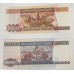 BOLIVIA 1984 . FIVE THOUSAND 5,000 - ONE HUNDRED THOUSAND 100,000,000 PESOS BOLIVIANOS BANKNOTES . SPECIMEN